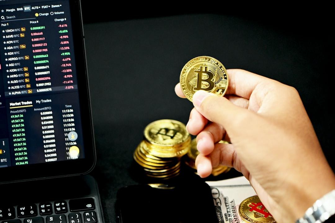 BNB Network Company Increases Holdings by 88,888 BNB, Aiming for 1% of Total Supply by Year-End